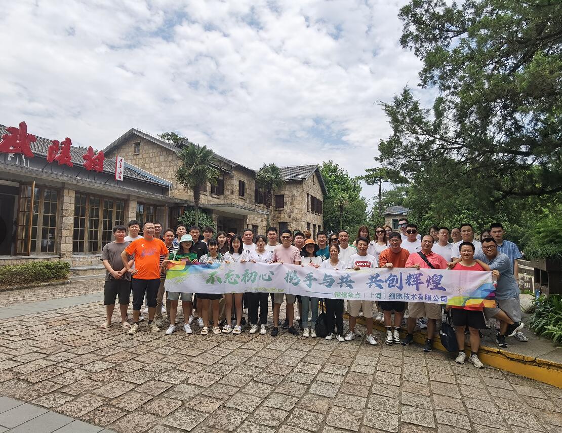 1689671114032022518.jpg QQ截圖20230718155504.jpg