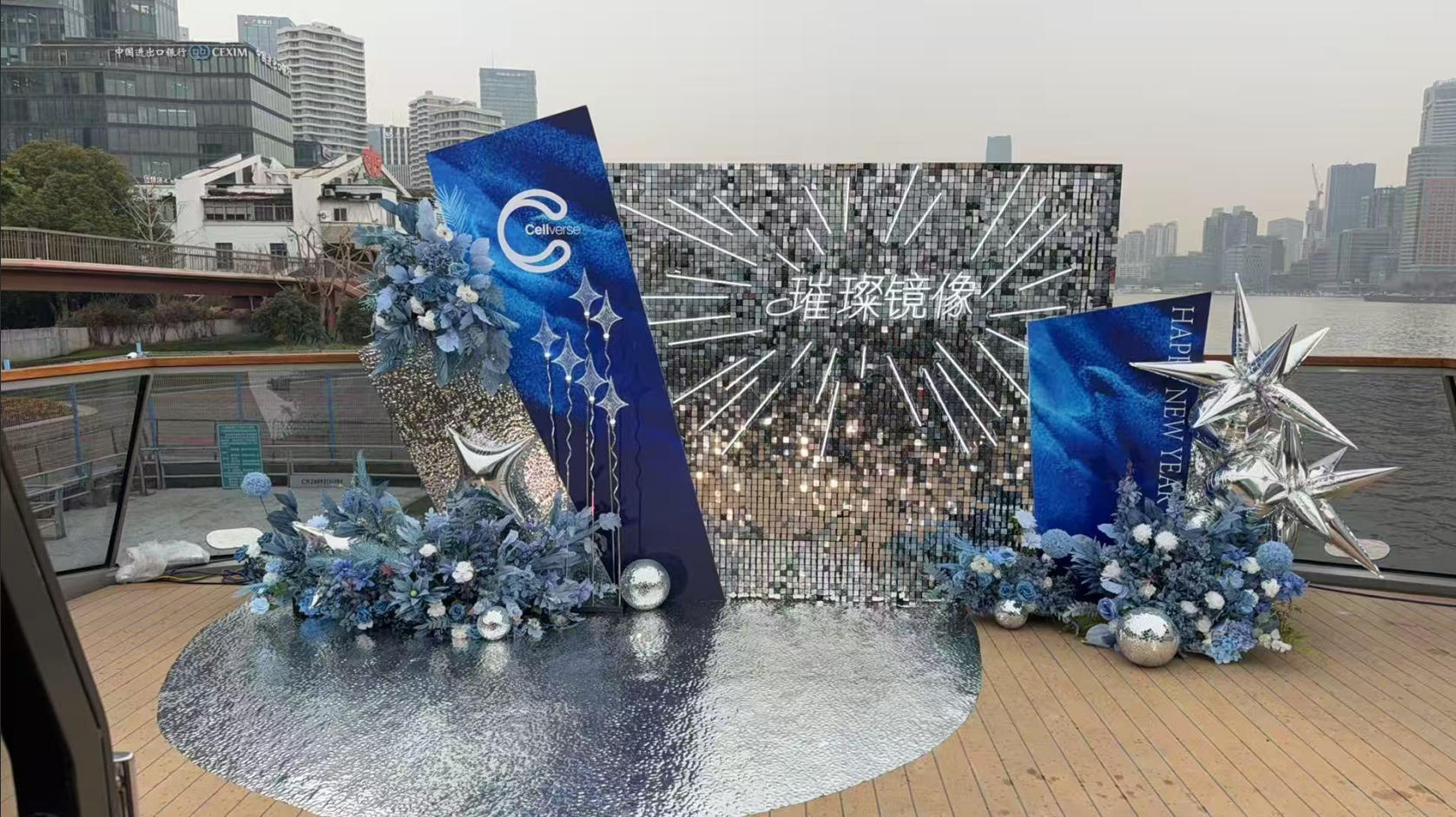 1770377939799061393.jpg 1770377939799061393.jpg